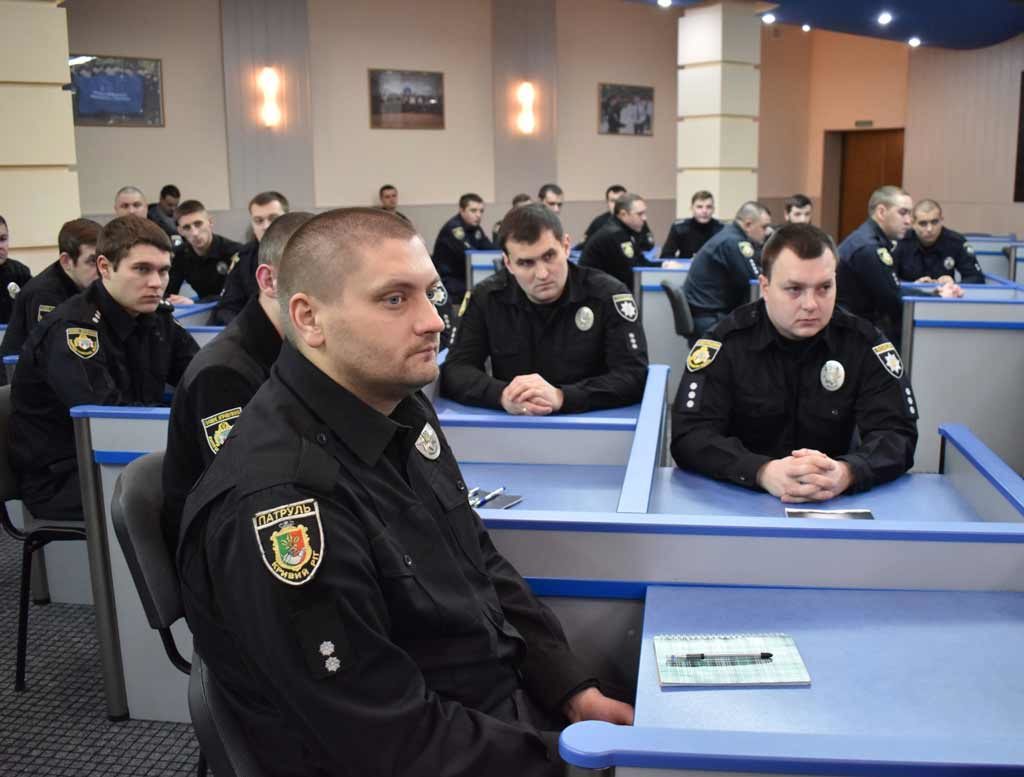«Шериф по-українськи»: як у ДДУВС навчають дільничних офіцерів поліції нового формату