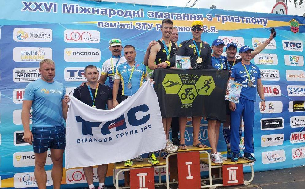 Беззаперечна перемога на всеукраїнських змаганнях