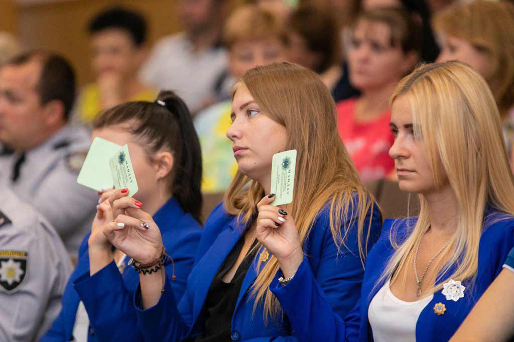 У ДДУВС відбулась конференція трудового колективу