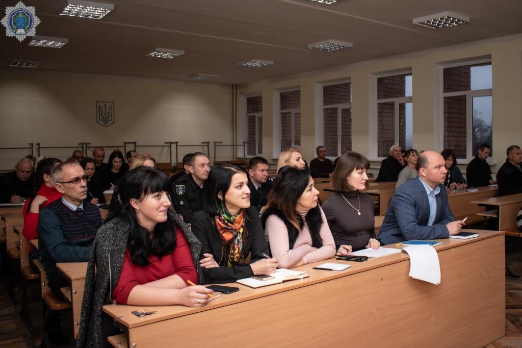 У ДДУВС розглянули проблемні аспекти дотримання академічної доброчесності