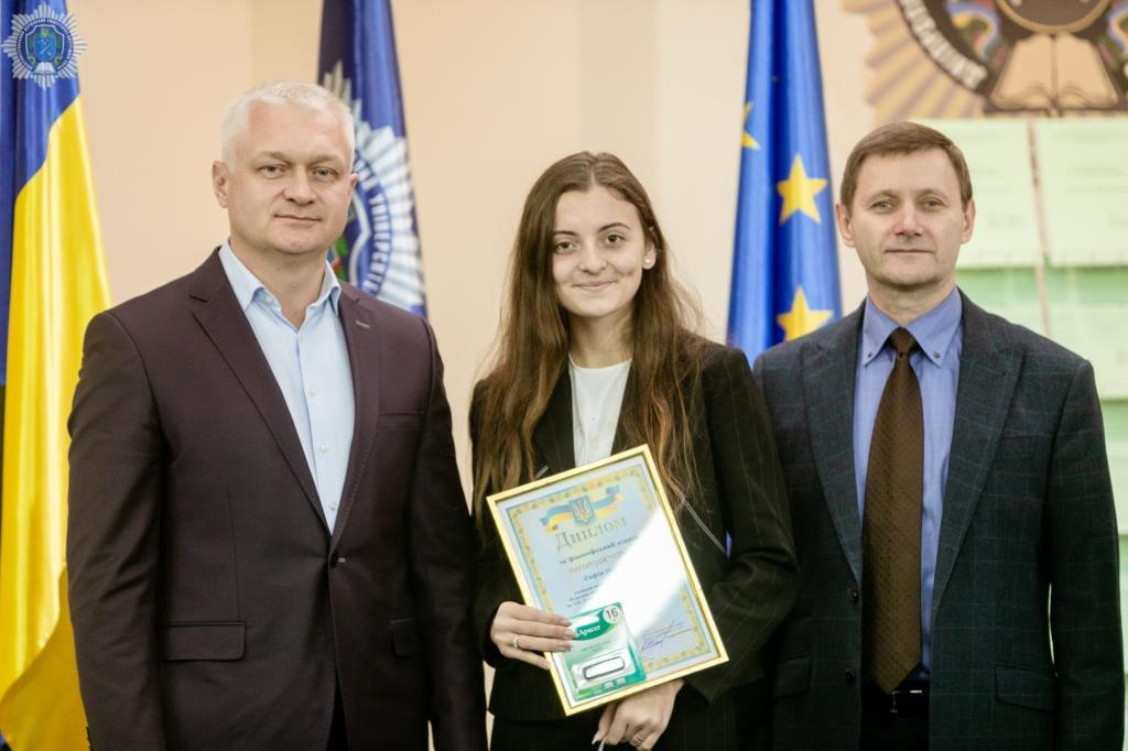 Обласний конкурс есе «Я – українець/українка»: переможців відзначили у ДДУВС