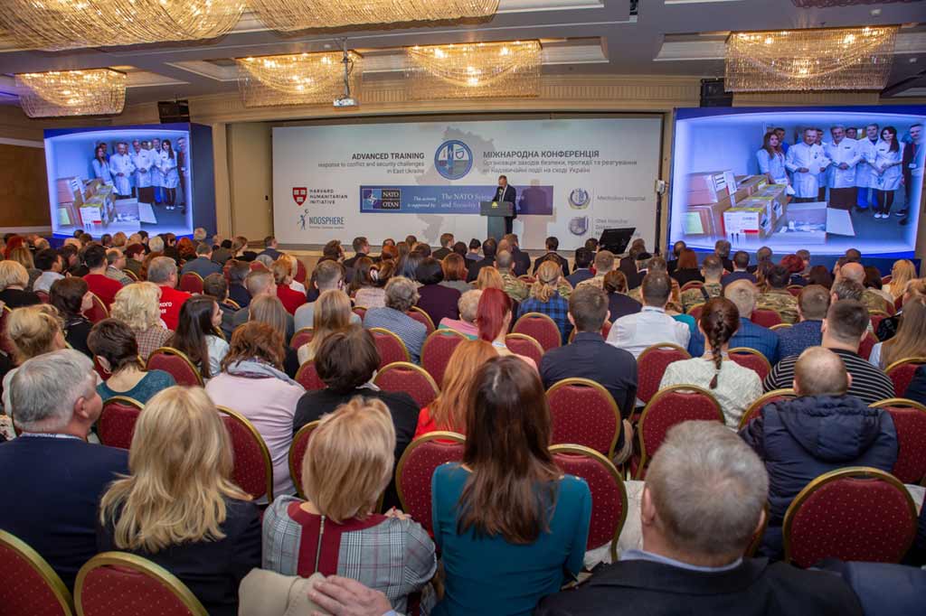 Викладачі ДДУВС взяли участь у міжнародній медичній конференції за підтримки НАТО