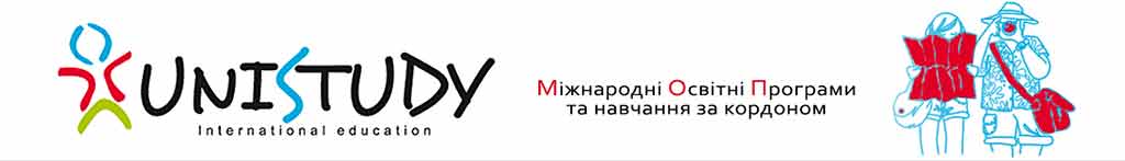 Стартувала подача заявок на міжнародну програму студентського обміну Global UGRAD