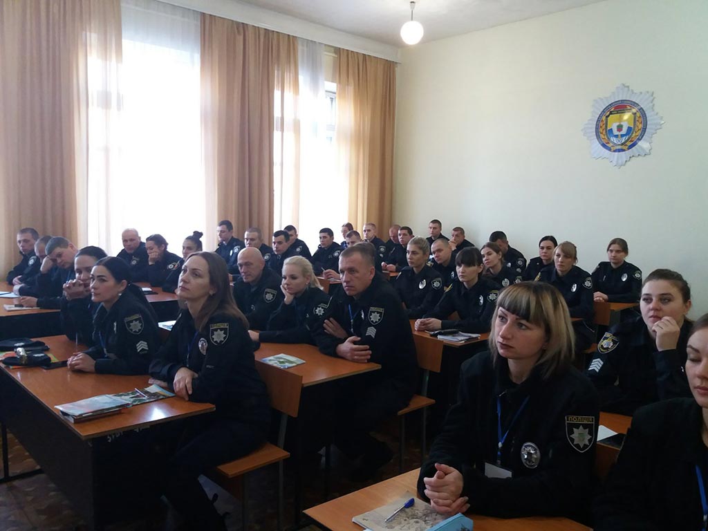 Протидія булінгу в правовому середовищі: в «Академії поліції» дискутували щодо основних моментів