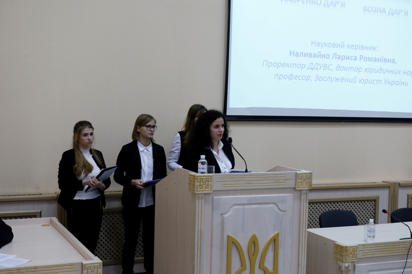 Команда ДДУВС – переможець всеукраїнського гендерного квесту
