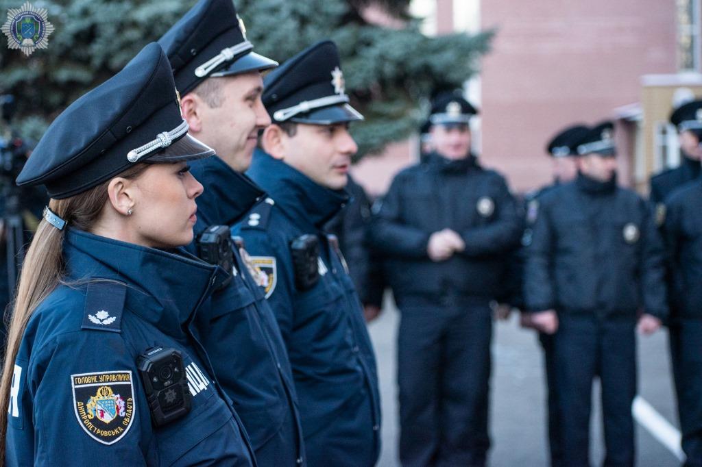 Друга хвиля поліцейських офіцерів громади розпочинає працювати на Дніпропетровщині