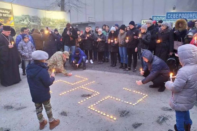 Вечір пам’яті героїчної оборони Донецького аеропорту