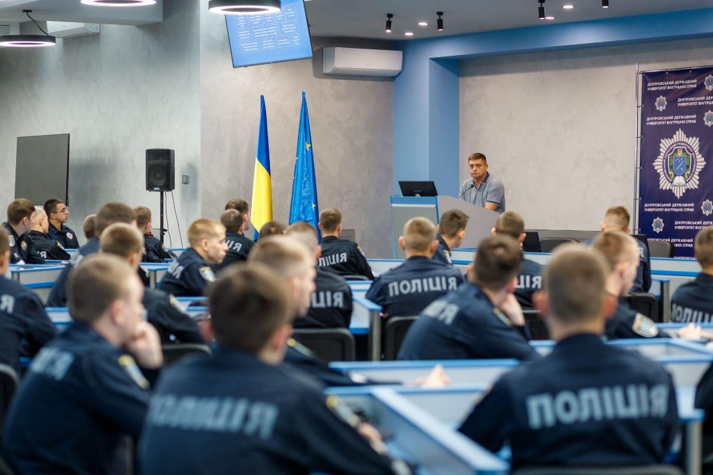 Робота правоохоронців