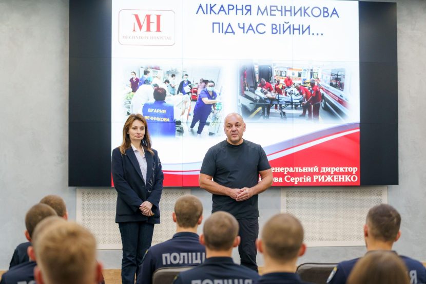 Про медицину