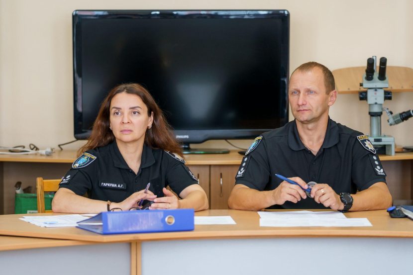 Засідання