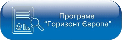 ПРЕЗЕНТАЦІЇ